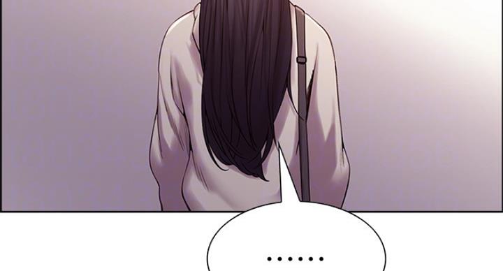 《诚征室友》第48话 第61页