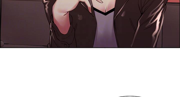 《诚征室友》第48话 第8页