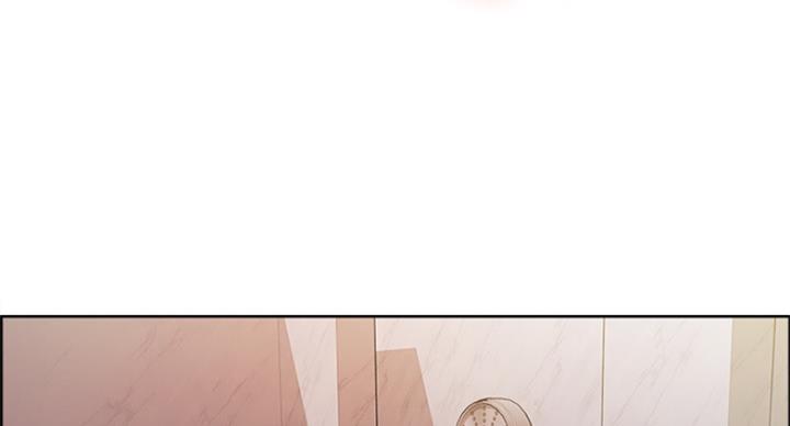 《诚征室友》第45话 第10页