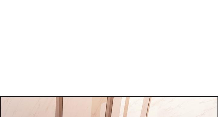 《诚征室友》第45话 第12页