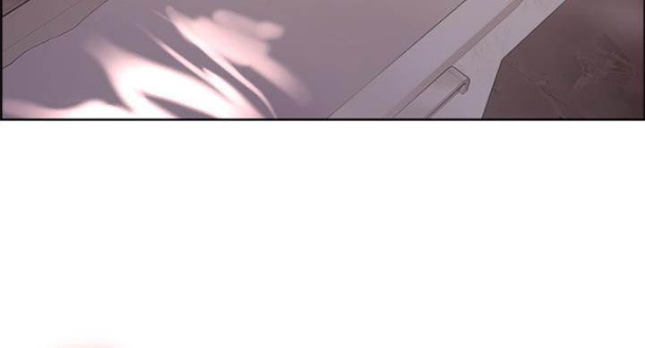 《诚征室友》第45话 第14页