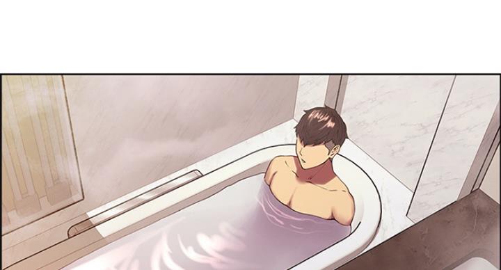 《诚征室友》第45话 第36页