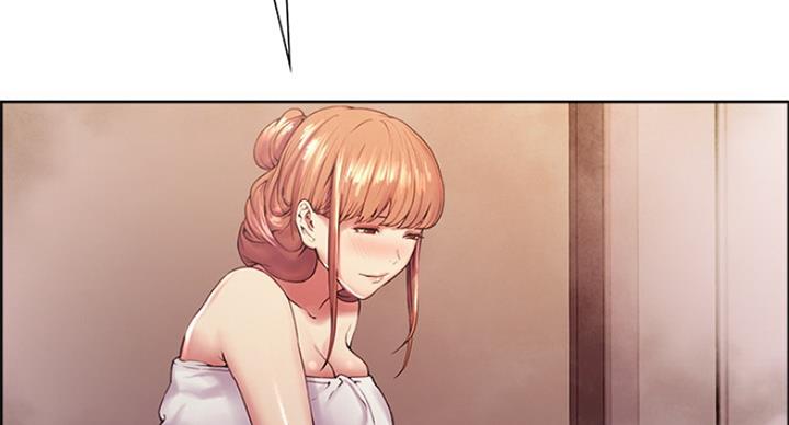 《诚征室友》第45话 第39页