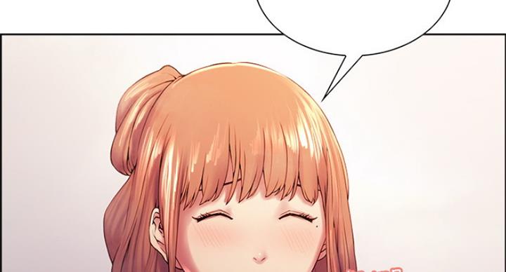 《诚征室友》第45话 第45页