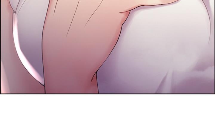 《诚征室友》第45话 第55页