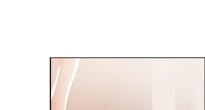 《诚征室友》第45话 第56页