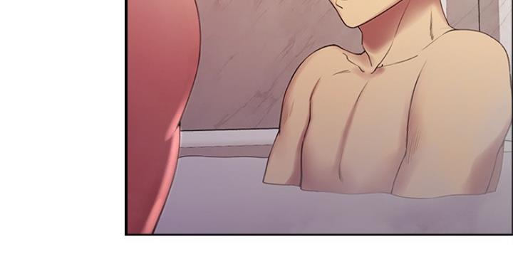 《诚征室友》第45话 第58页