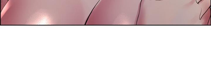 《诚征室友》第45话 第68页