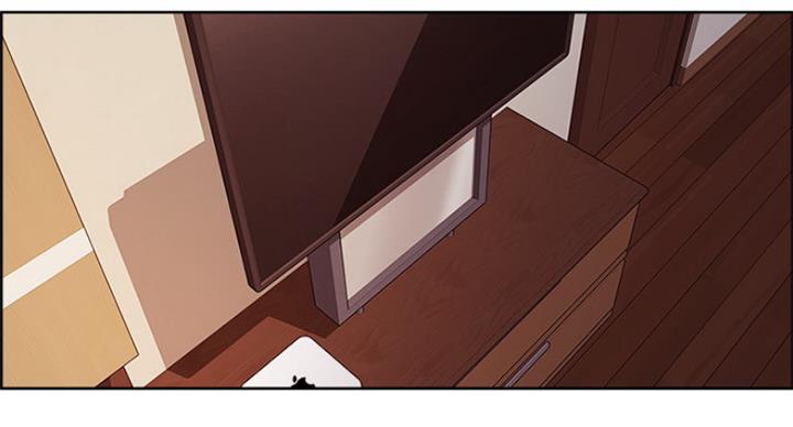《诚征室友》第47话 第2页