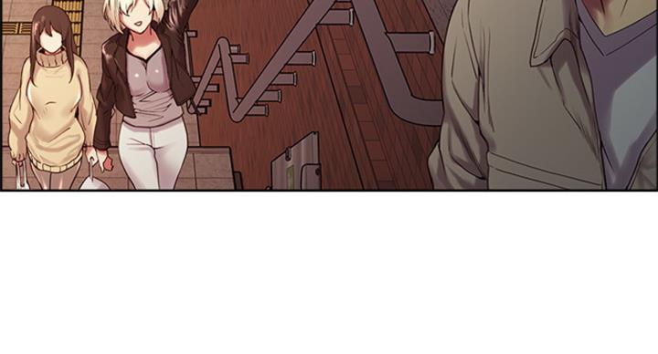 《诚征室友》第47话 第40页
