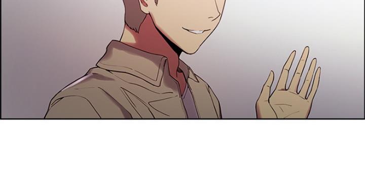 《诚征室友》第47话 第42页