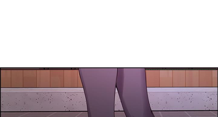 《诚征室友》第47话 第43页