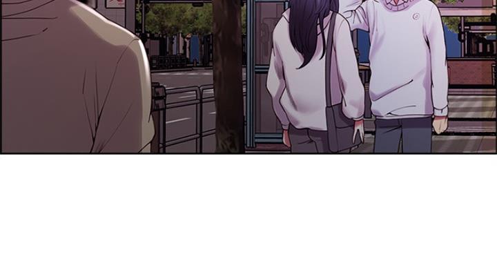 《诚征室友》第47话 第56页