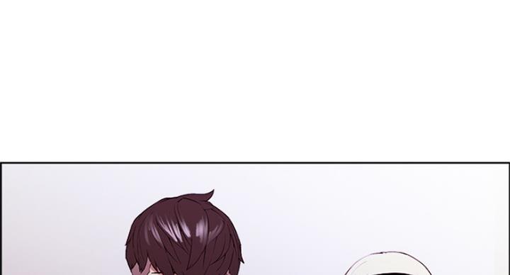 《诚征室友》第47话 第61页