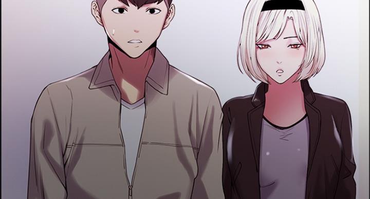 《诚征室友》第47话 第62页