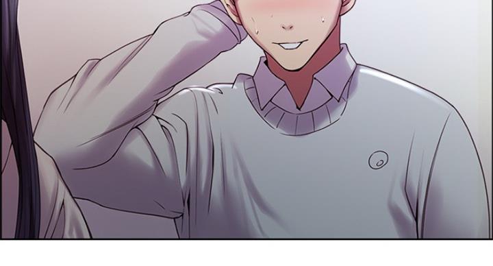 《诚征室友》第47话 第69页