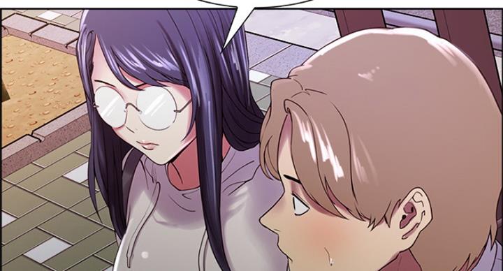 《诚征室友》第47话 第75页