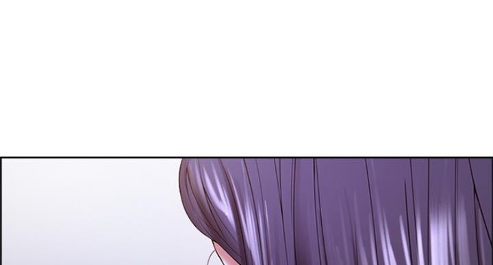 《诚征室友》第47话 第82页