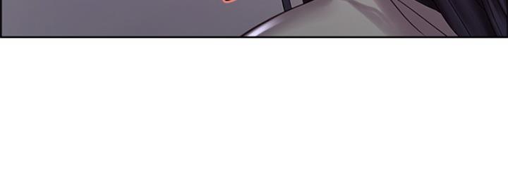 《诚征室友》第47话 第84页