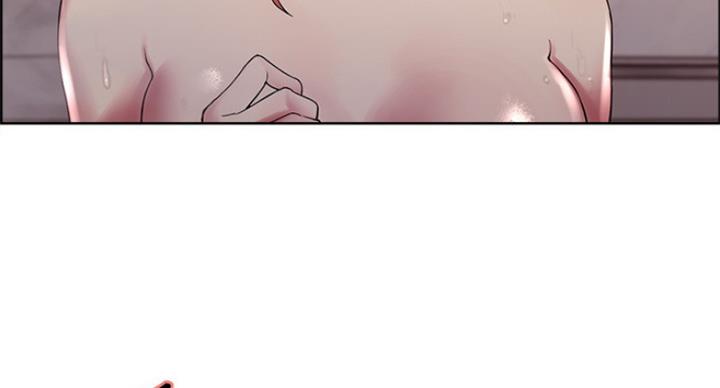 《诚征室友》第46话 第34页