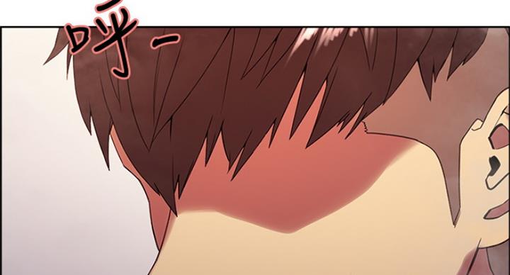 《诚征室友》第46话 第35页