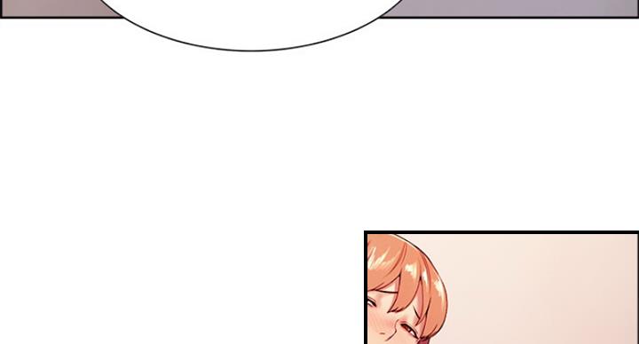 《诚征室友》第46话 第49页