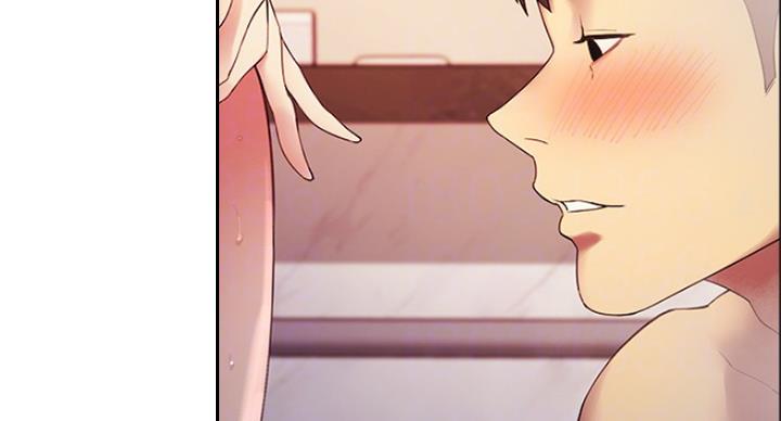 《诚征室友》第46话 第58页