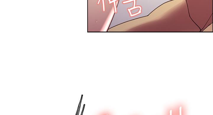 《诚征室友》第46话 第64页