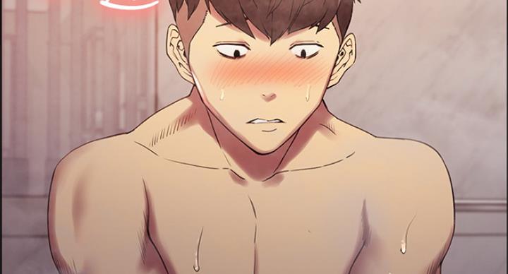 《诚征室友》第46话 第6页