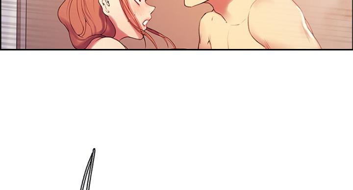 《诚征室友》第46话 第85页