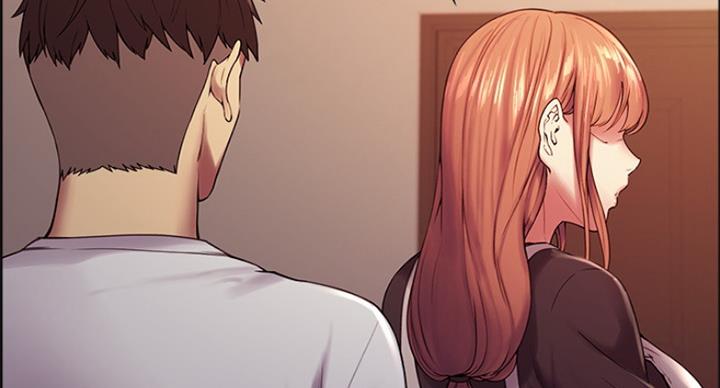 《诚征室友》第44话 第19页