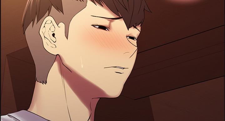 《诚征室友》第44话 第59页