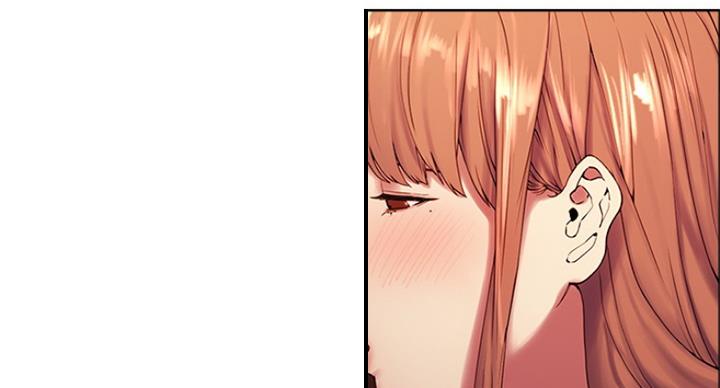 《诚征室友》第44话 第61页
