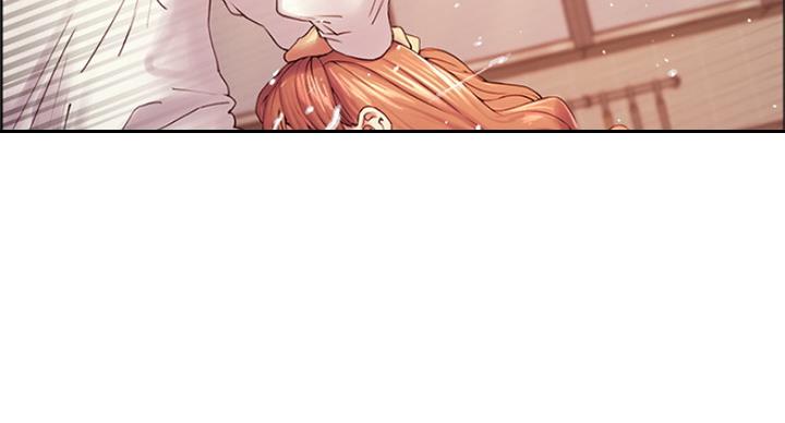 《诚征室友》第44话 第75页