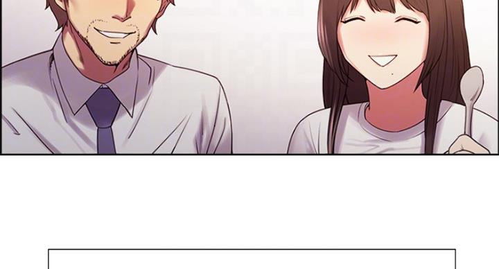 《诚征室友》第42话 第31页