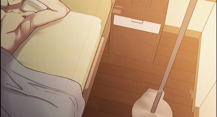 《诚征室友》第42话 第5页