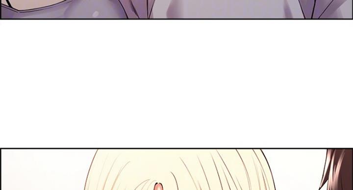 《诚征室友》第42话 第69页