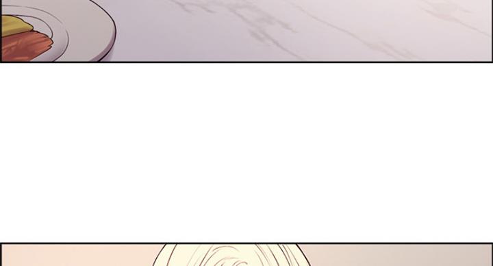 《诚征室友》第42话 第73页