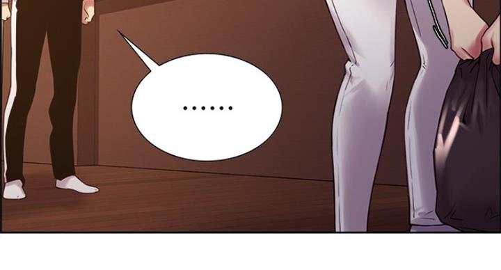 《诚征室友》第43话 第100页