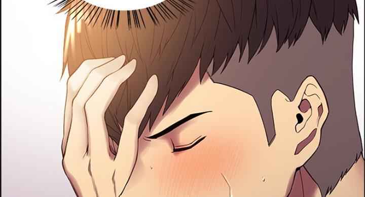 《诚征室友》第43话 第102页