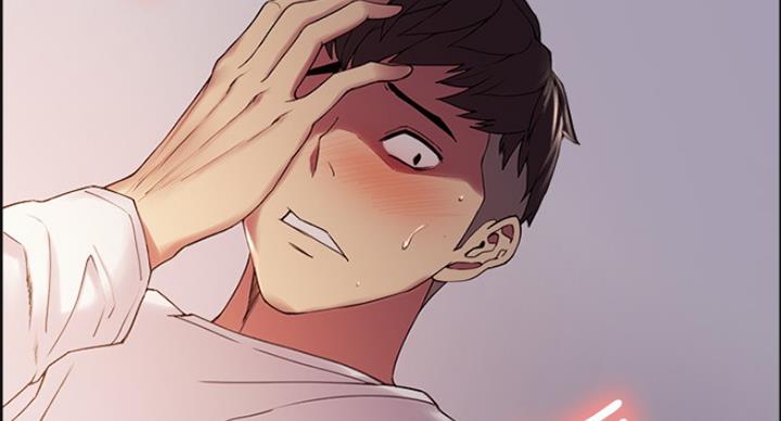 《诚征室友》第43话 第110页
