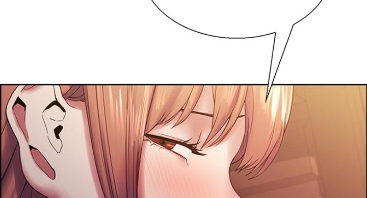 《诚征室友》第43话 第134页