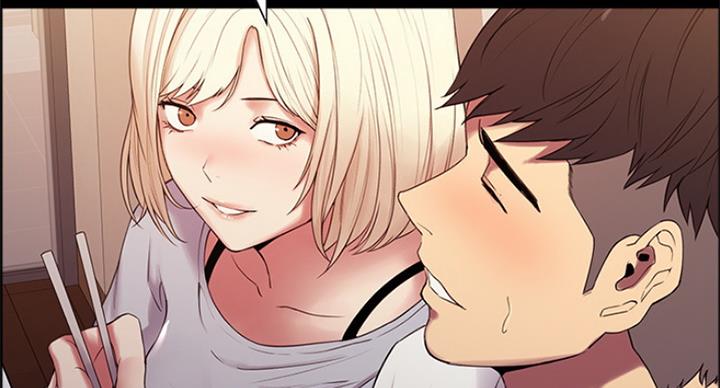 《诚征室友》第43话 第14页