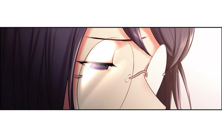 《诚征室友》第43话 第17页