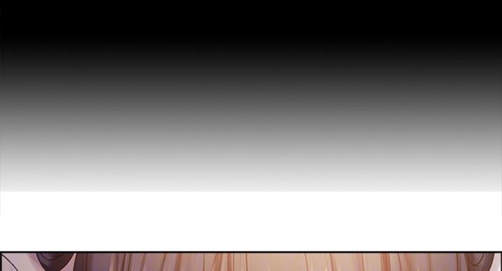 《诚征室友》第43话 第35页
