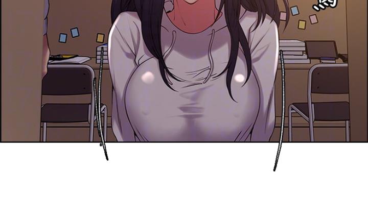 《诚征室友》第43话 第39页