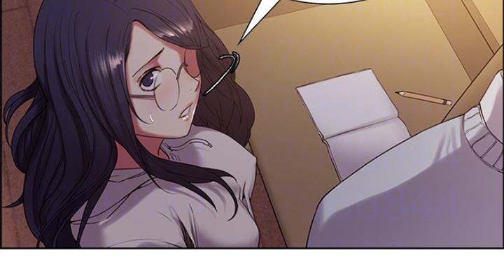 《诚征室友》第43话 第41页