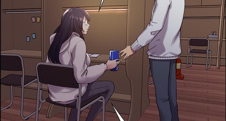 《诚征室友》第43话 第46页