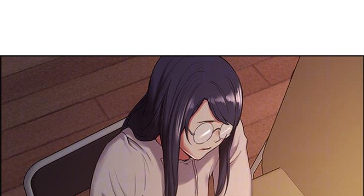 《诚征室友》第43话 第4页