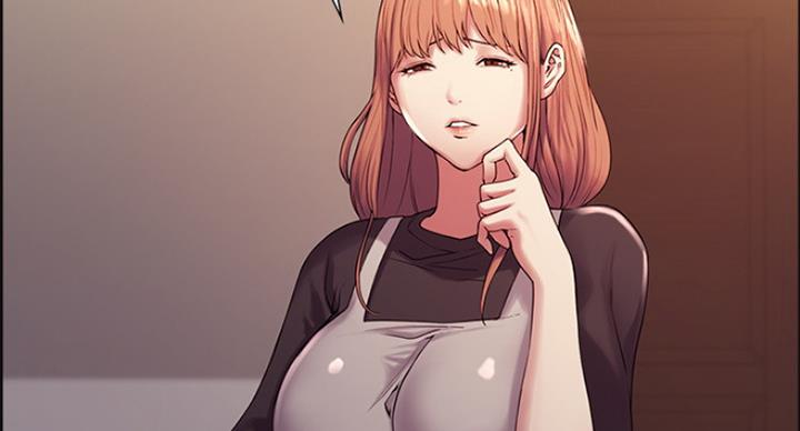 《诚征室友》第43话 第73页